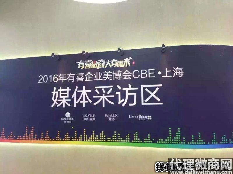 珀微面膜怎么樣?珀薇面膜好用嗎?